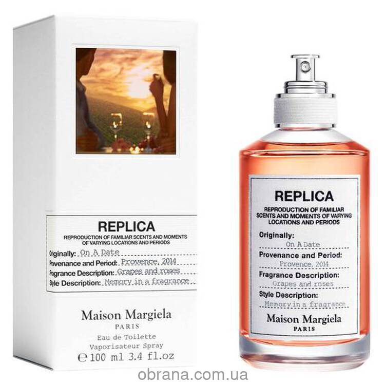 Парфюмированная вода 100ml