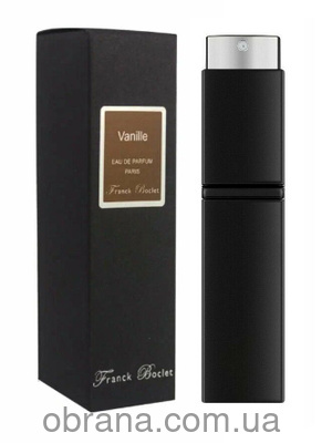 Парфюмированная вода 20ml