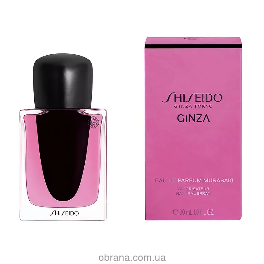 Ginza Murasaki Shiseido image 0