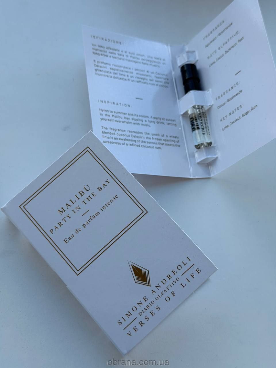 Пробник 1,5ml