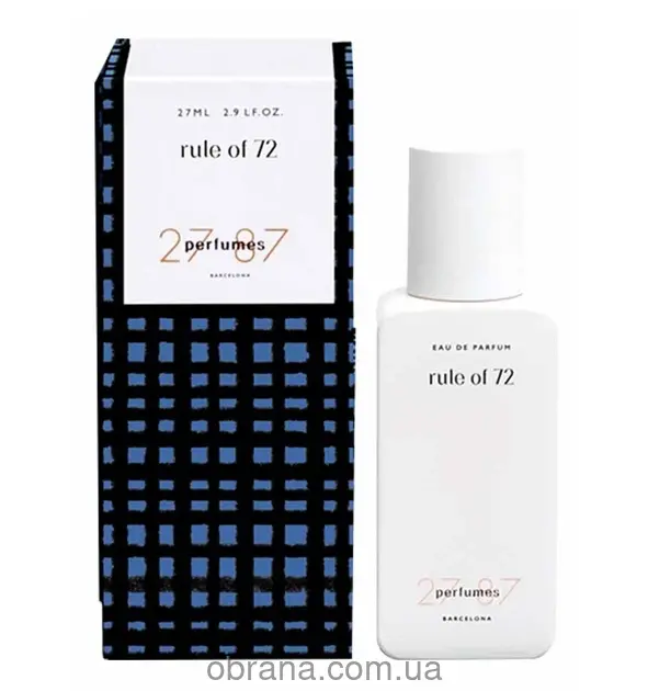 Распив 27ml