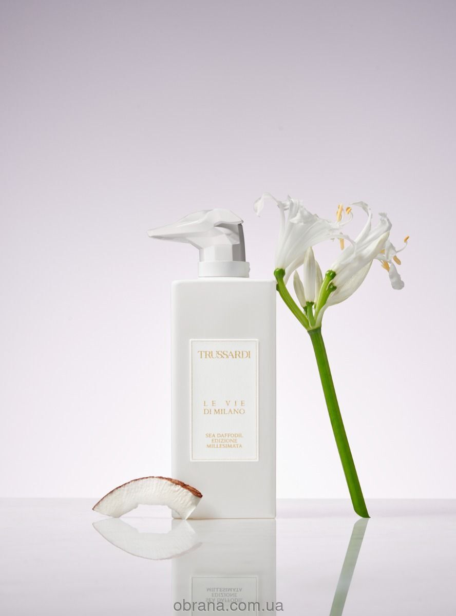 Le vie di Milano Edizione Millesimata Sea Daffodil Trussardi image 0