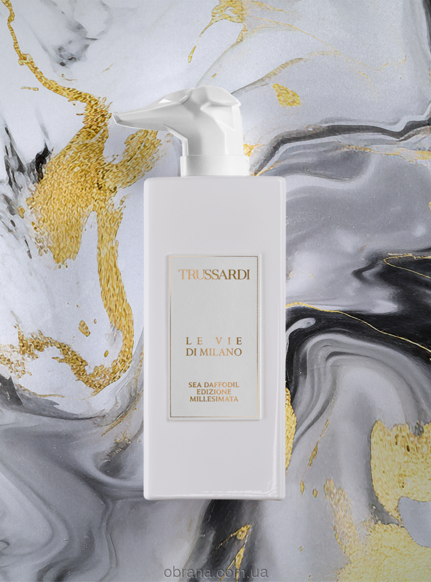 Le vie di Milano Edizione Millesimata Sea Daffodil Trussardi