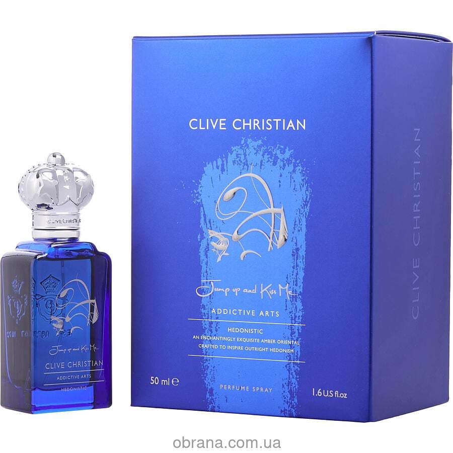Парфумована вода 50ml