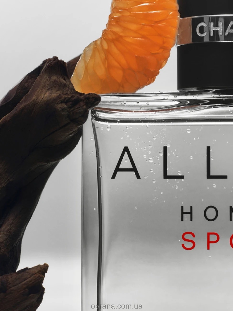 Allure Homme Sport Superleggera Chanel image 0