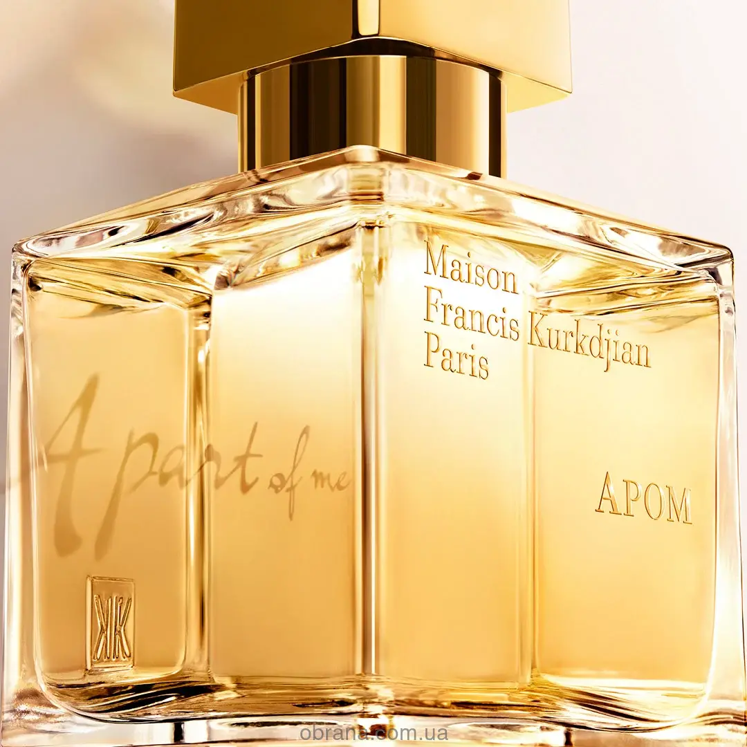 APOM Maison Francis Kurkdjian image 0