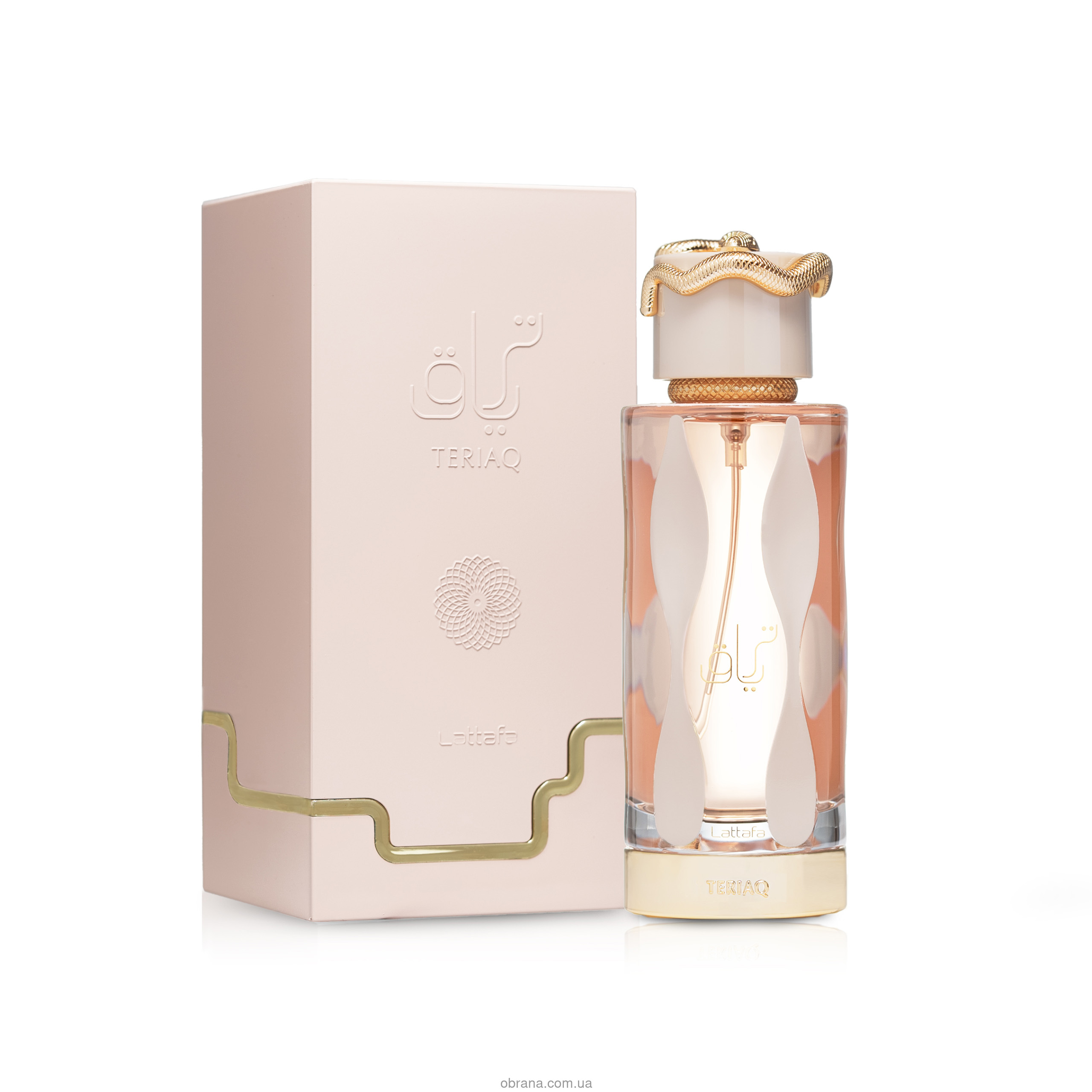 Teriaq Lattafa Perfumes