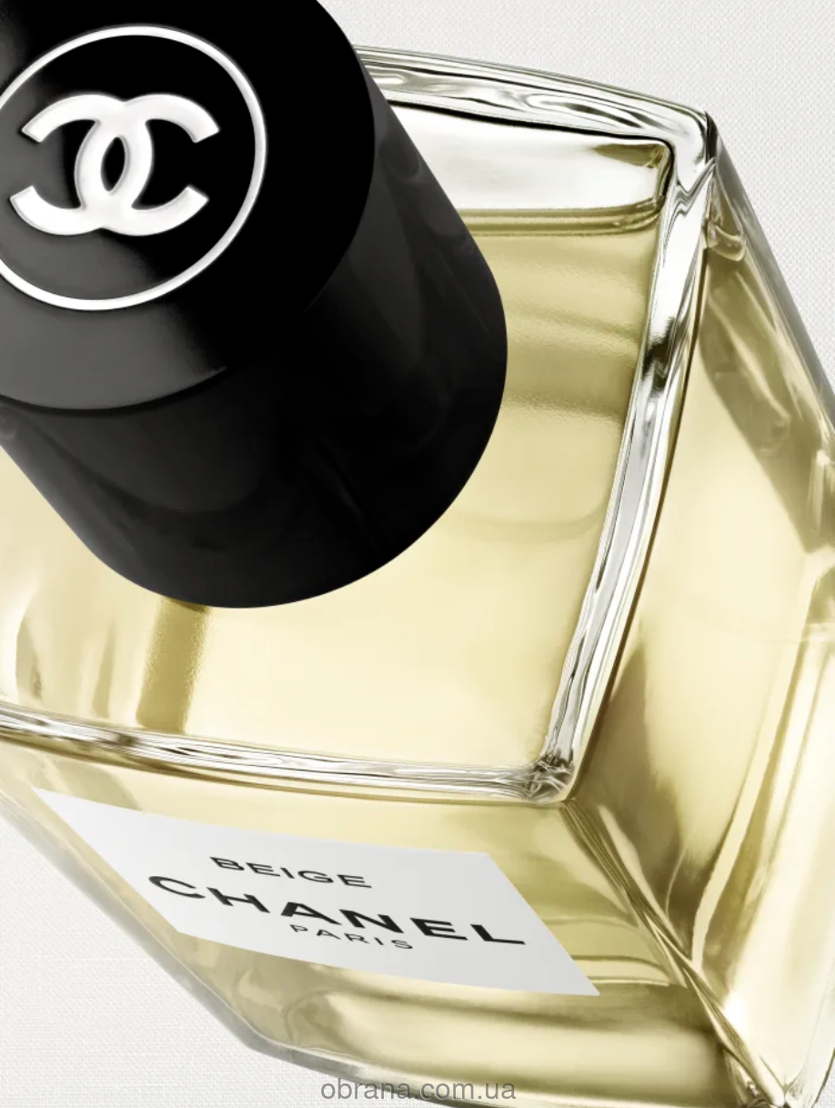 LES EXCLUSIFS DE CHANEL Beige Eau de Toilette image 0