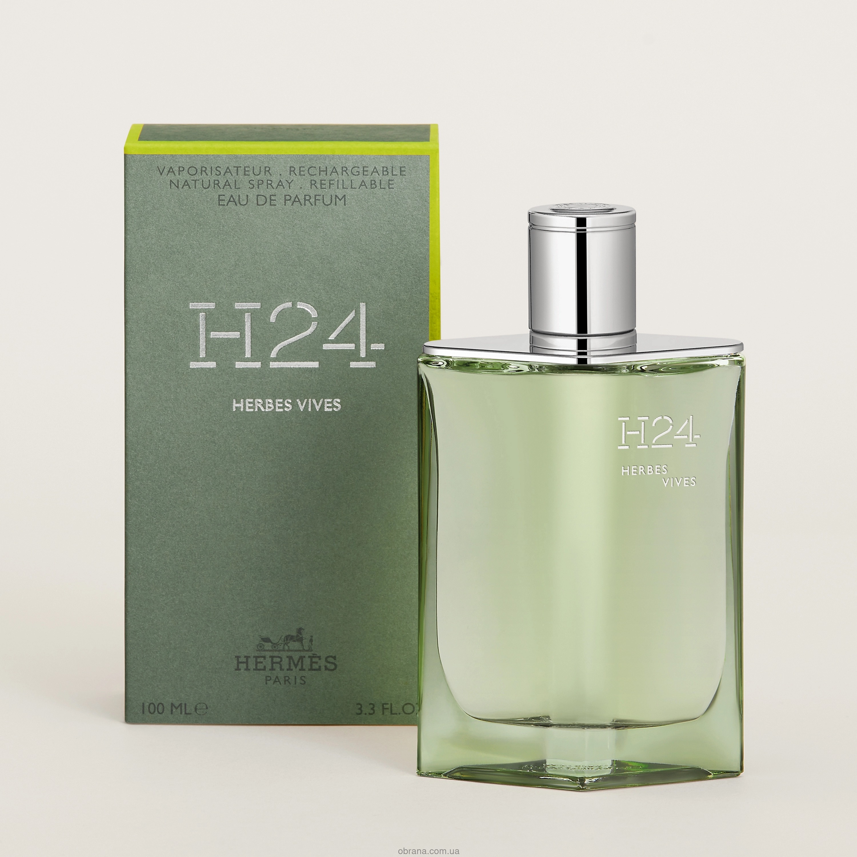 H24 Herbes Vives Hermès image 0