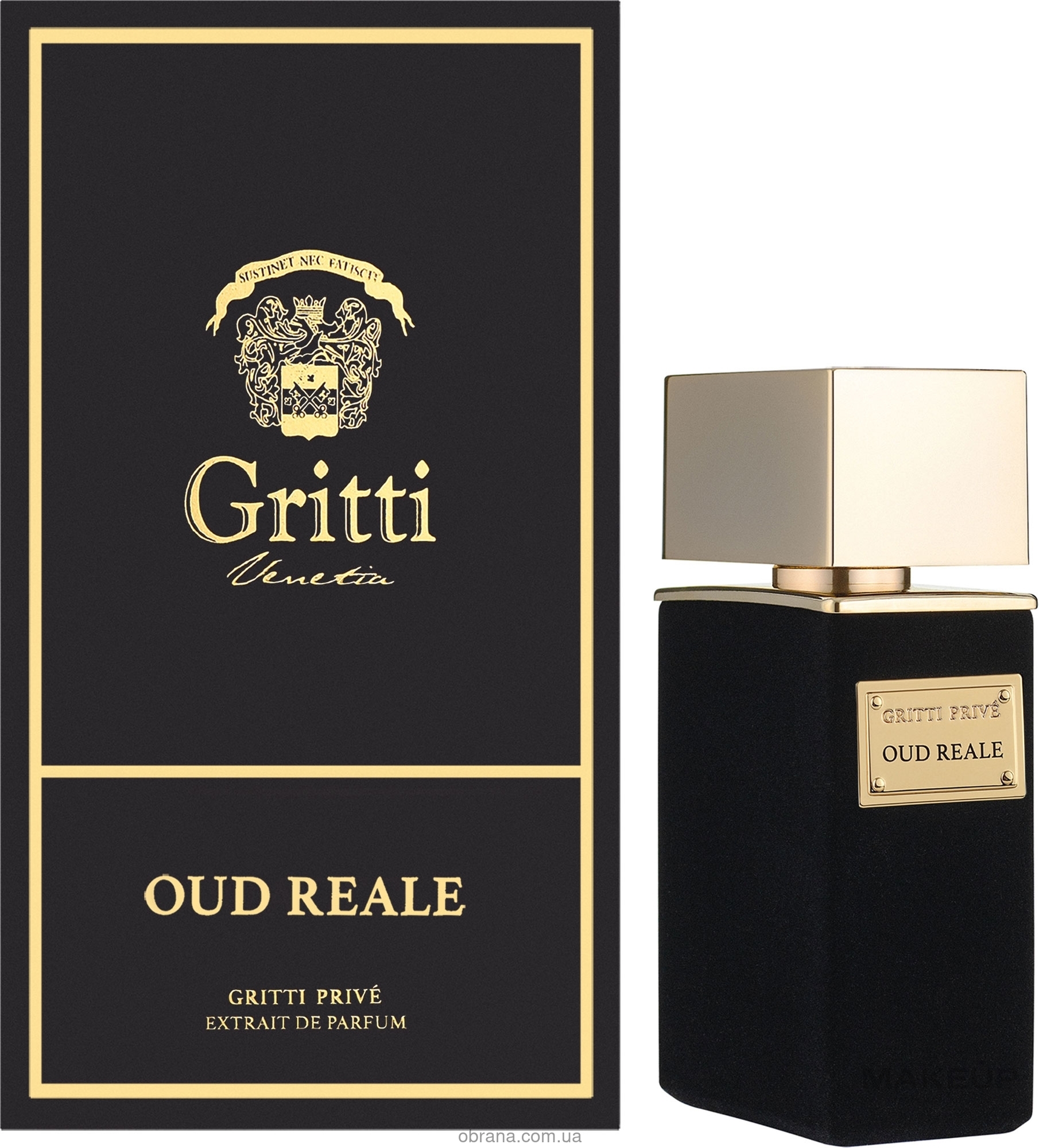 Oud Reale Gritti image 0
