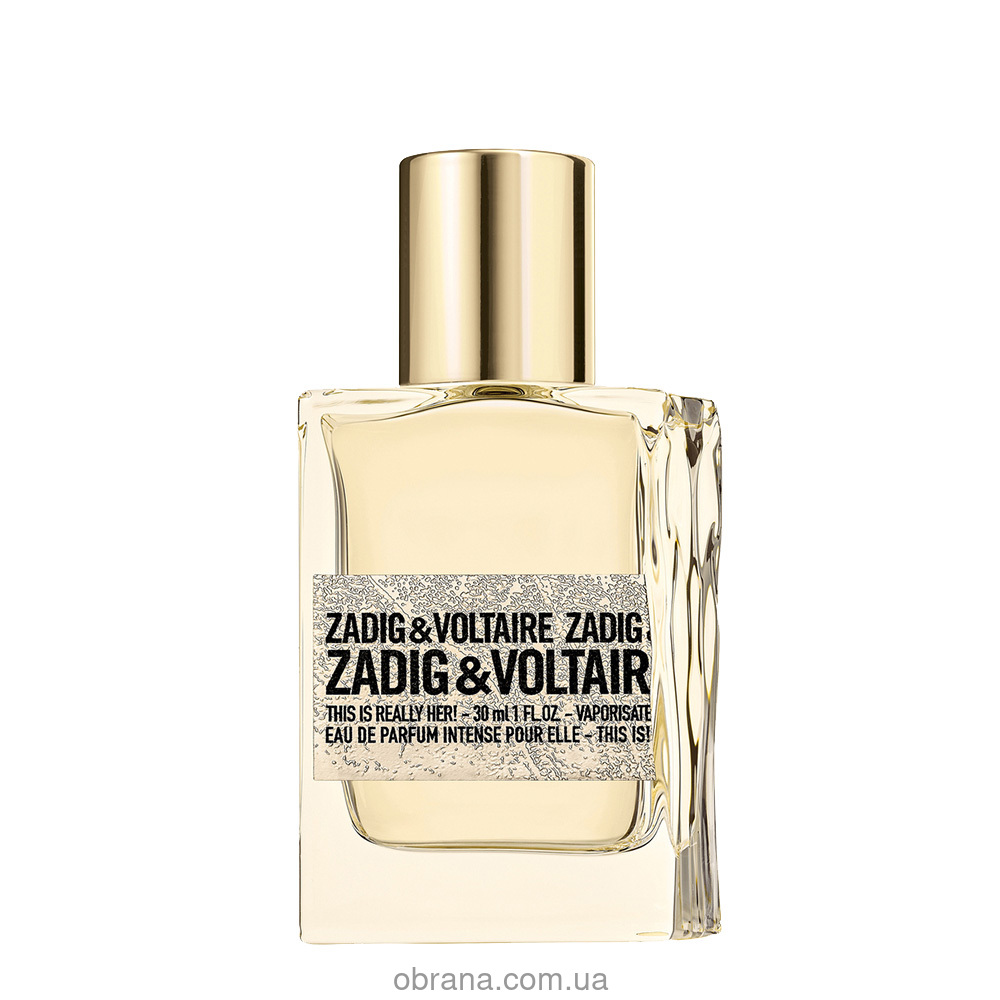 Тестер (парфюмированная вода) 100ml