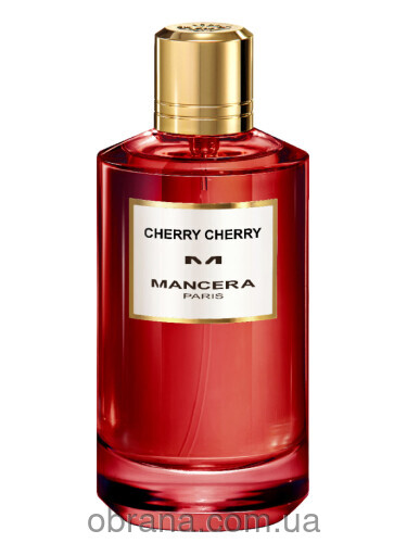 Распив 60ml