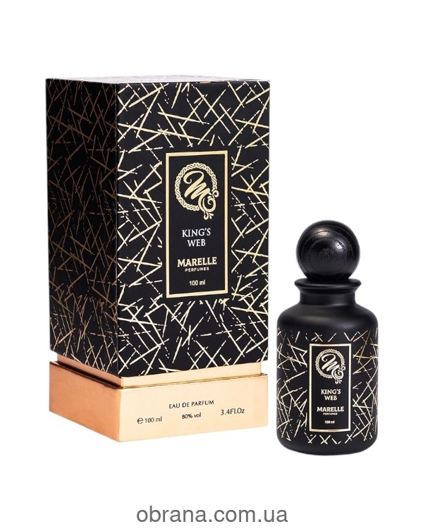 Парфумована вода 100ml