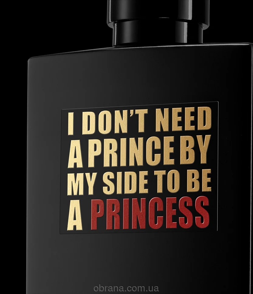 Princess By Kilian image 0