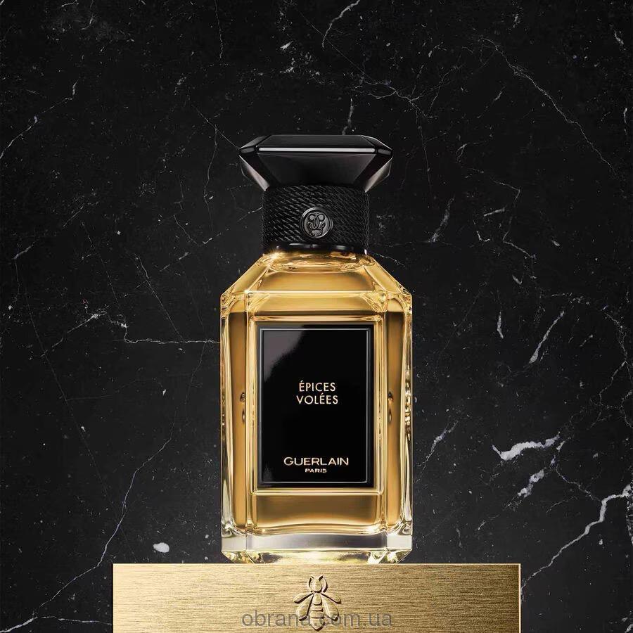 L'art and La Matière  Épices Volées Guerlain