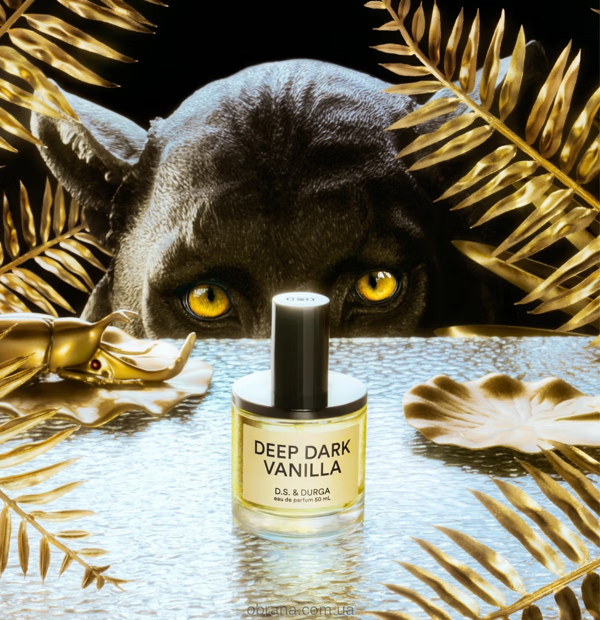 Deep Dark Vanilla D.S. and Durga image 0