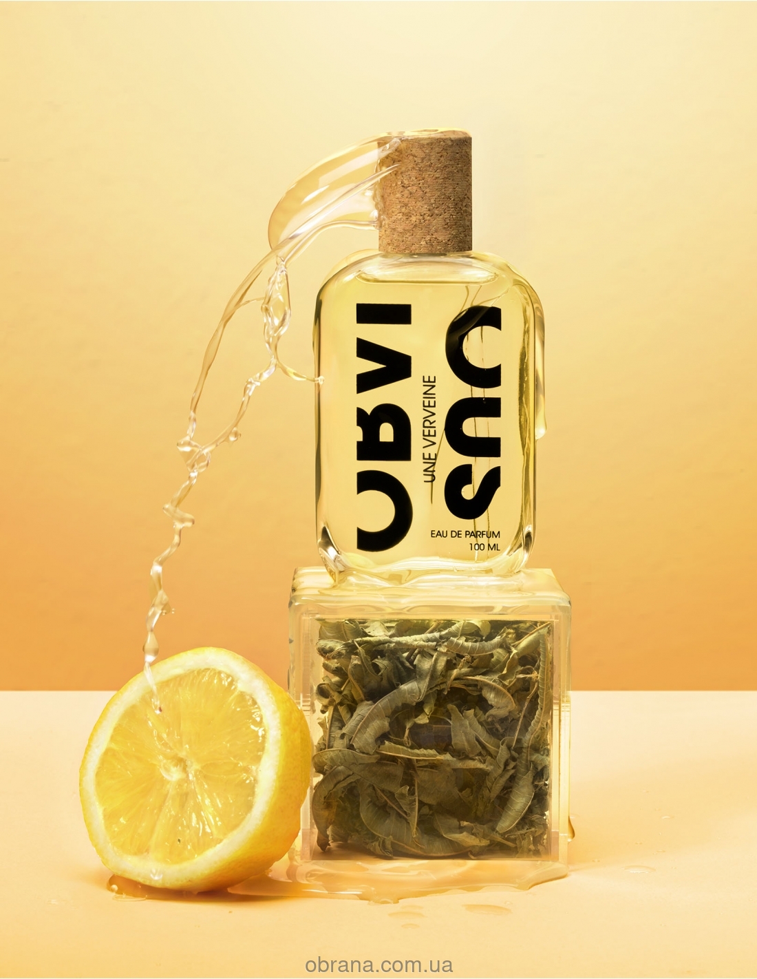 Une Verveine Obvious