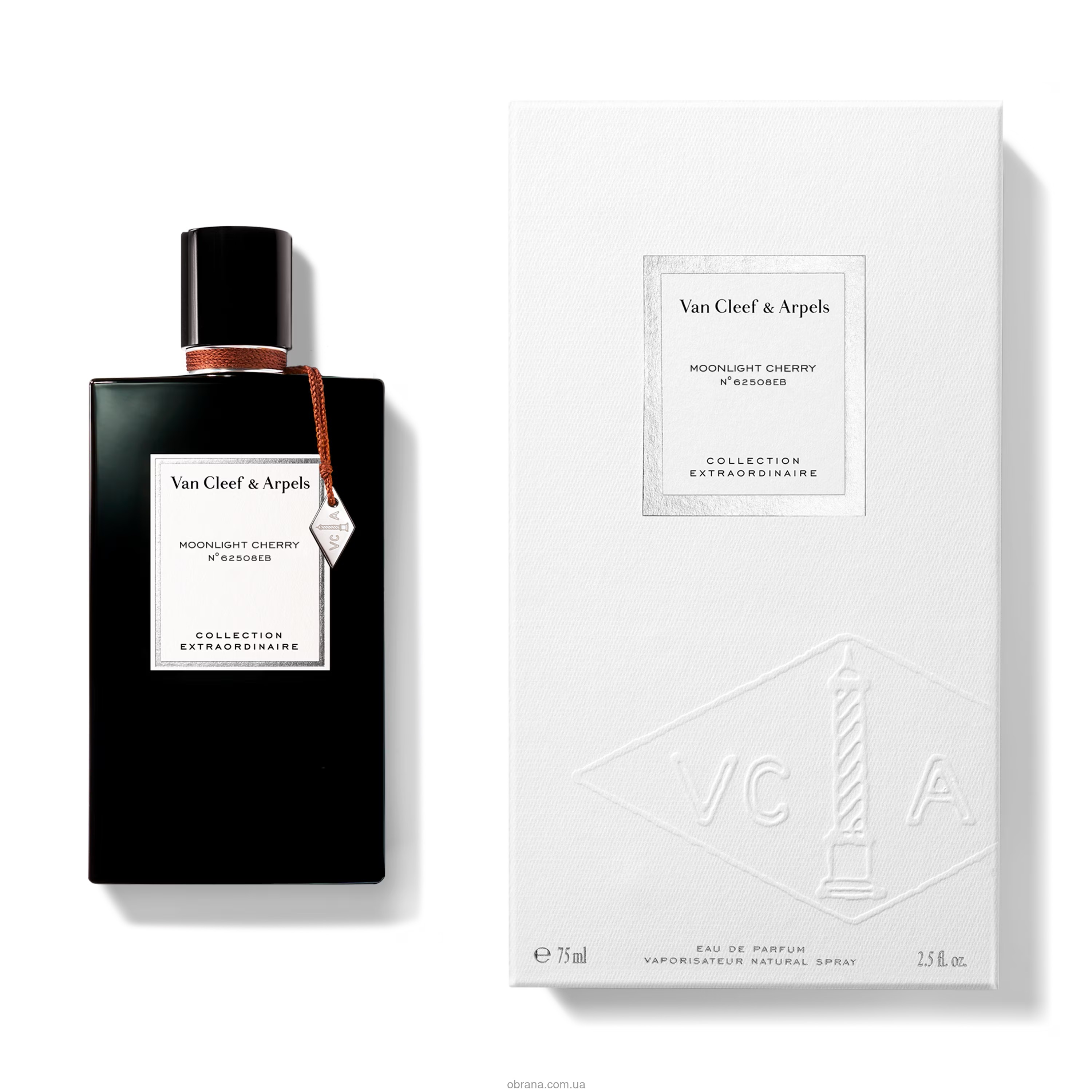 Moonlight Cherry Van Cleef and Arpels image 0