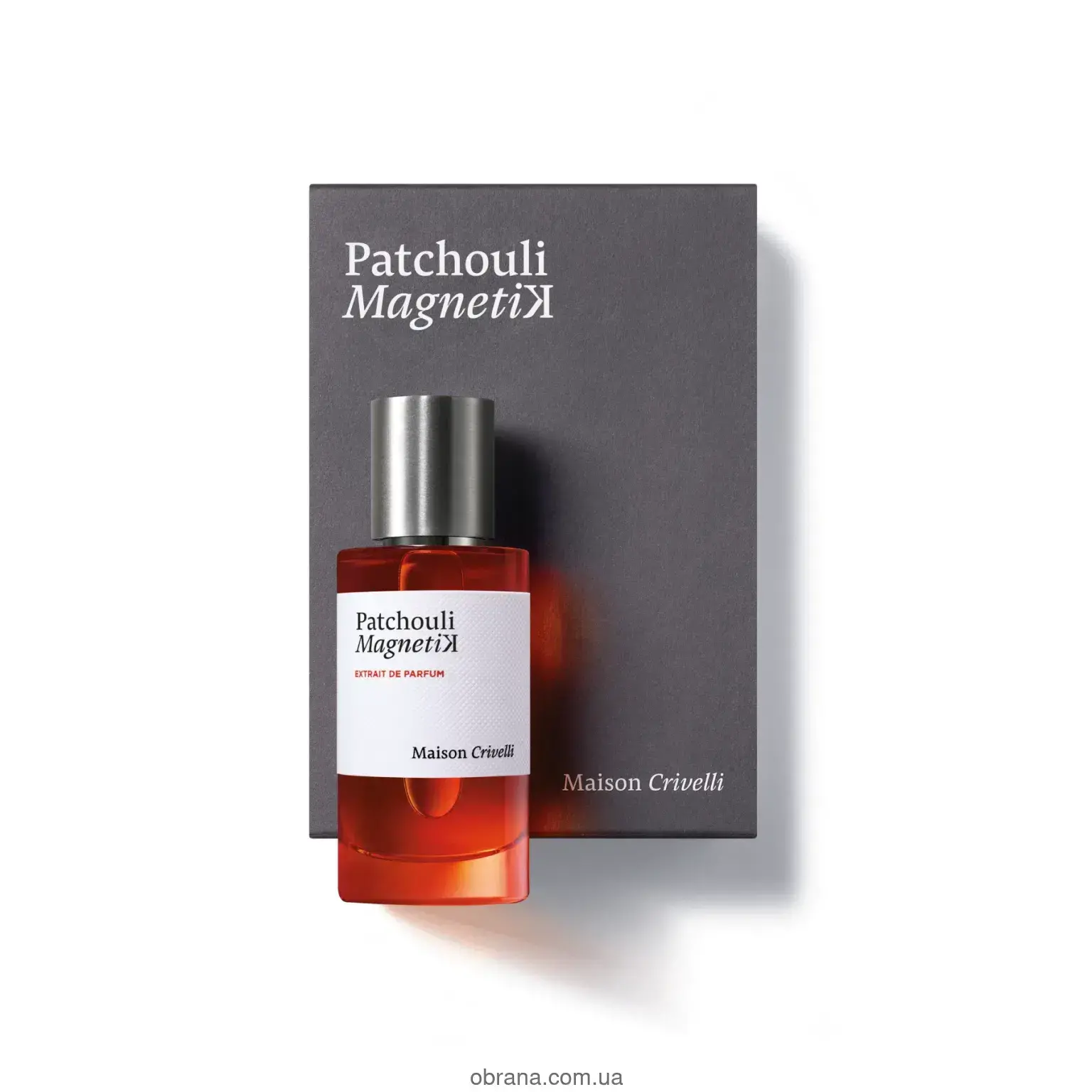 Парфумована вода 50ml