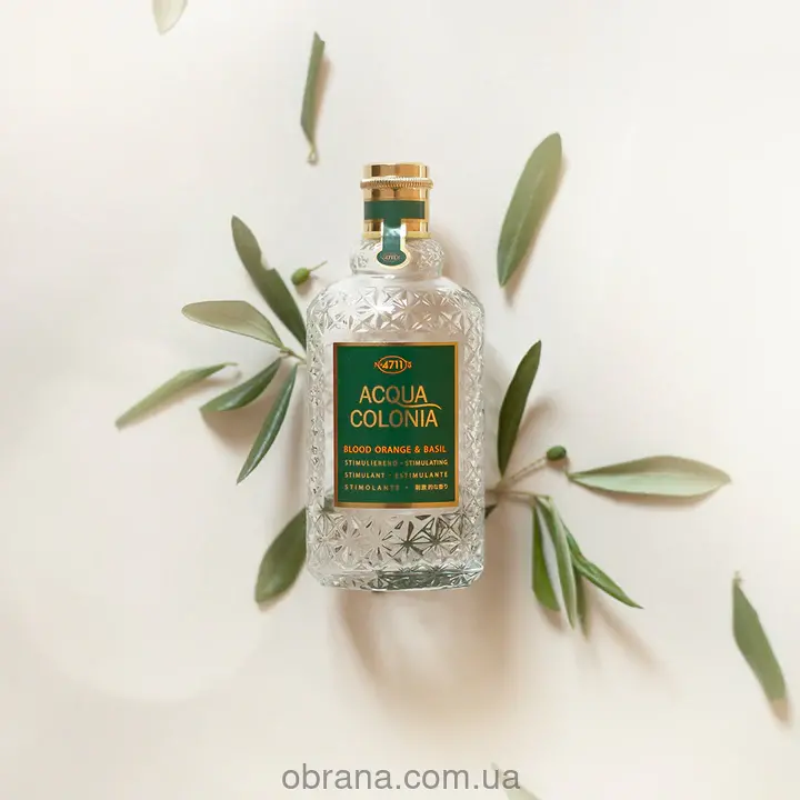 Acqua Colonia Blood Orange & Basil 4711