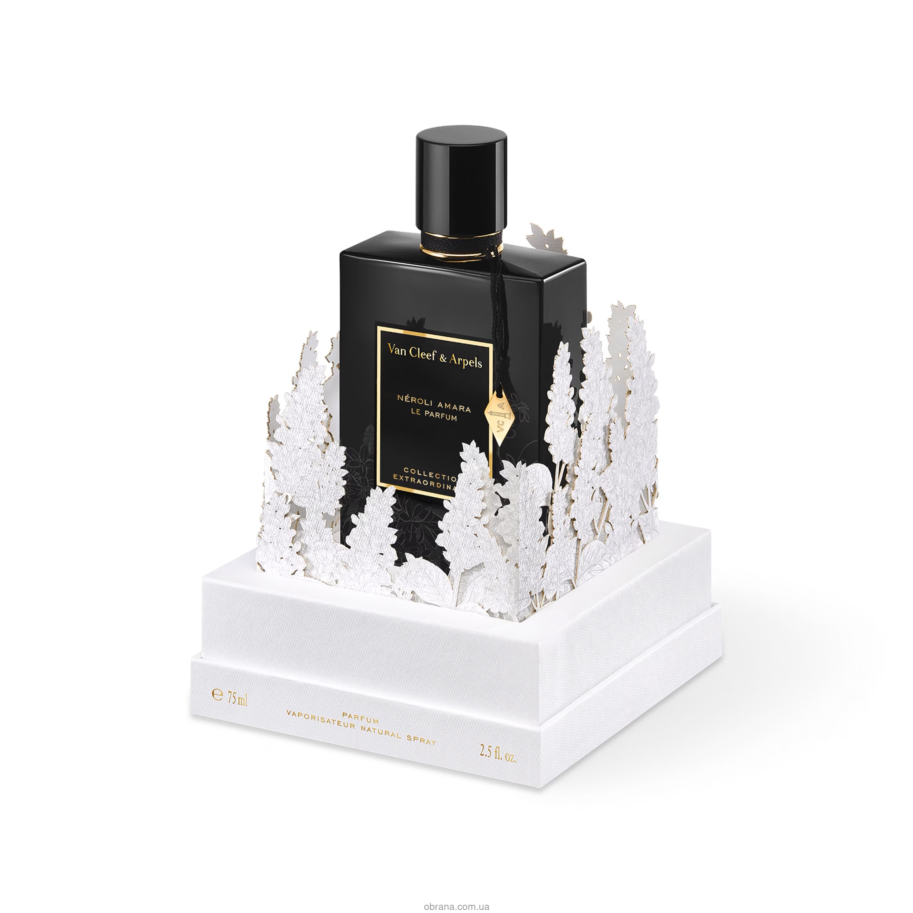 Néroli Amara Le Parfum Van Cleef and Arpels