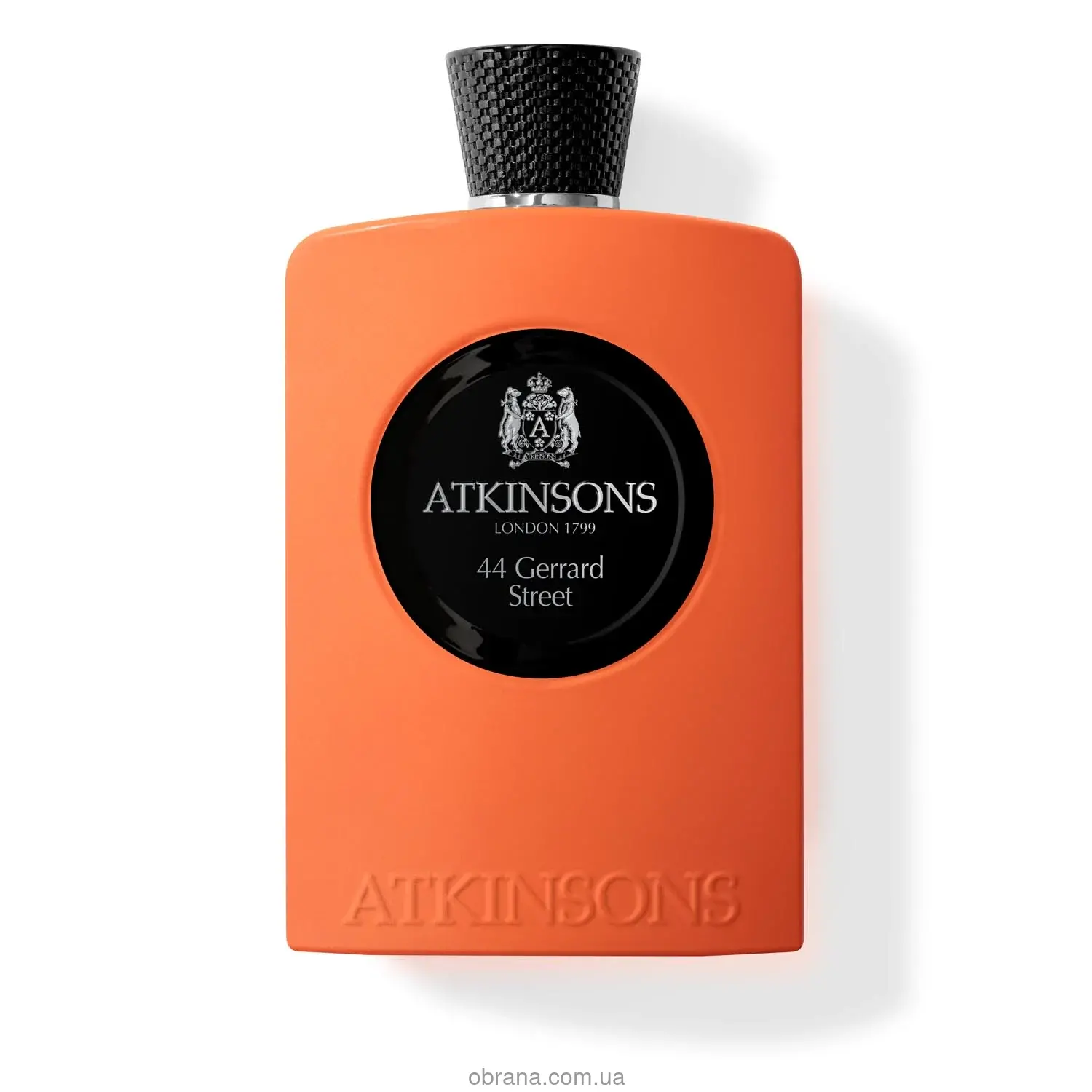 44 Gerrard Street Atkinsons