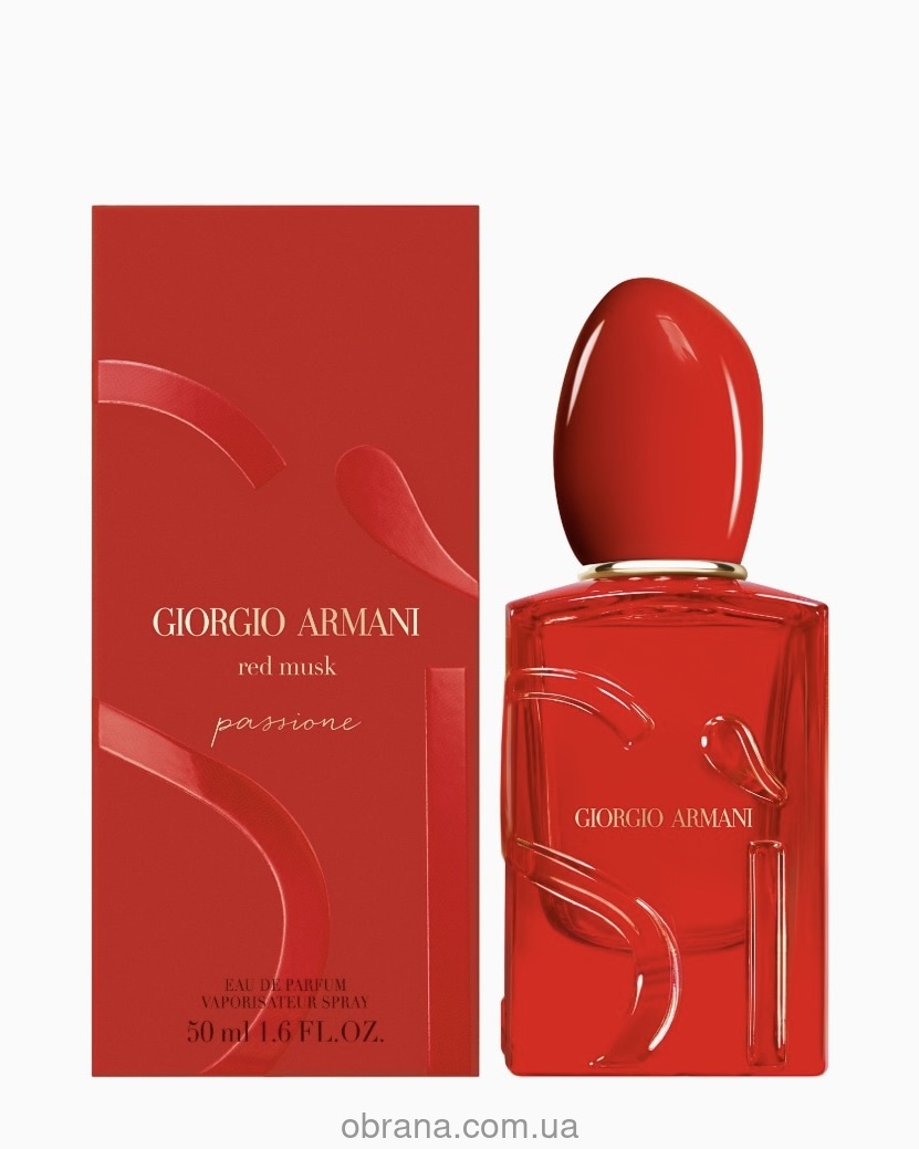 Парфумована вода 50ml