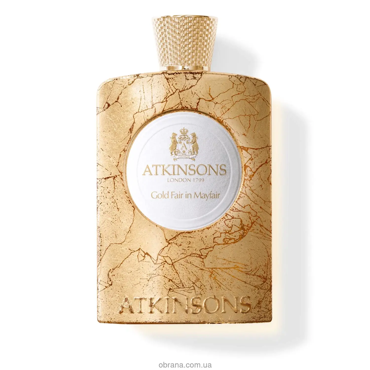 Gold Fair In Mayfair Atkinsons