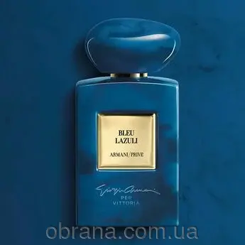 Armani Privé Bleu Lazuli Giorgio Armani