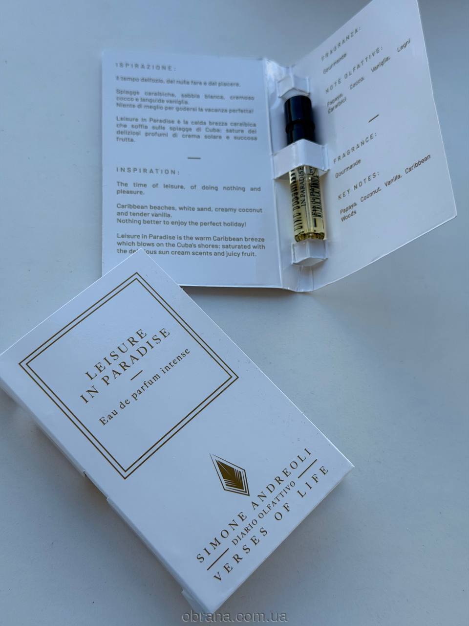 Пробник 1,5ml