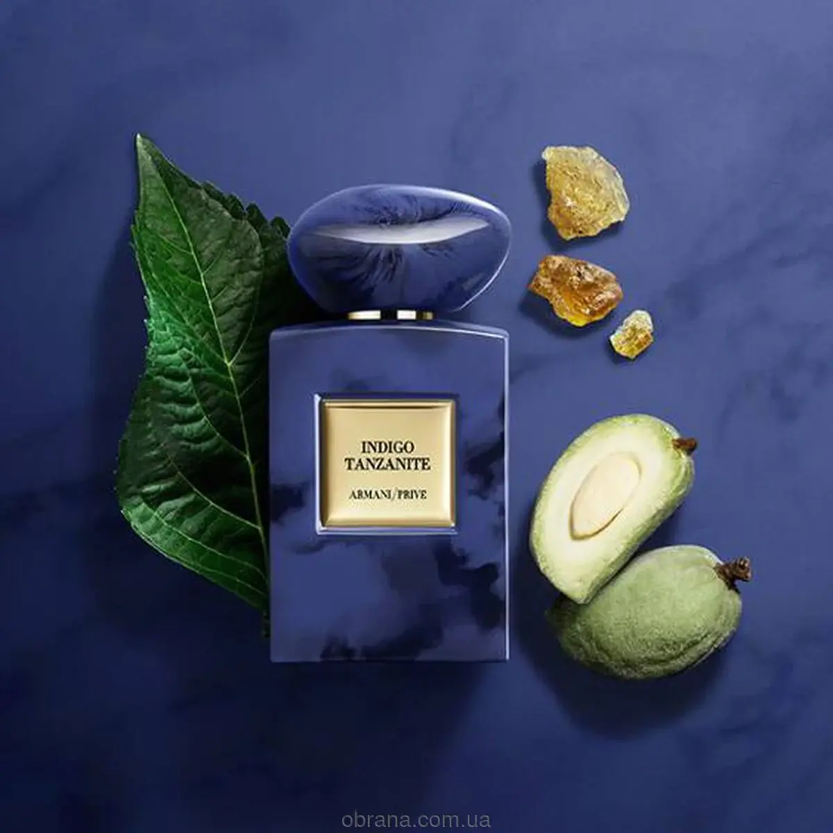 Armani Prive Indigo Tanzanite Giorgio Armani