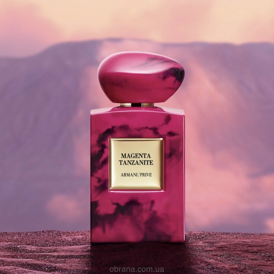 Armani Prive Magenta Tanzanite Giorgio Armani