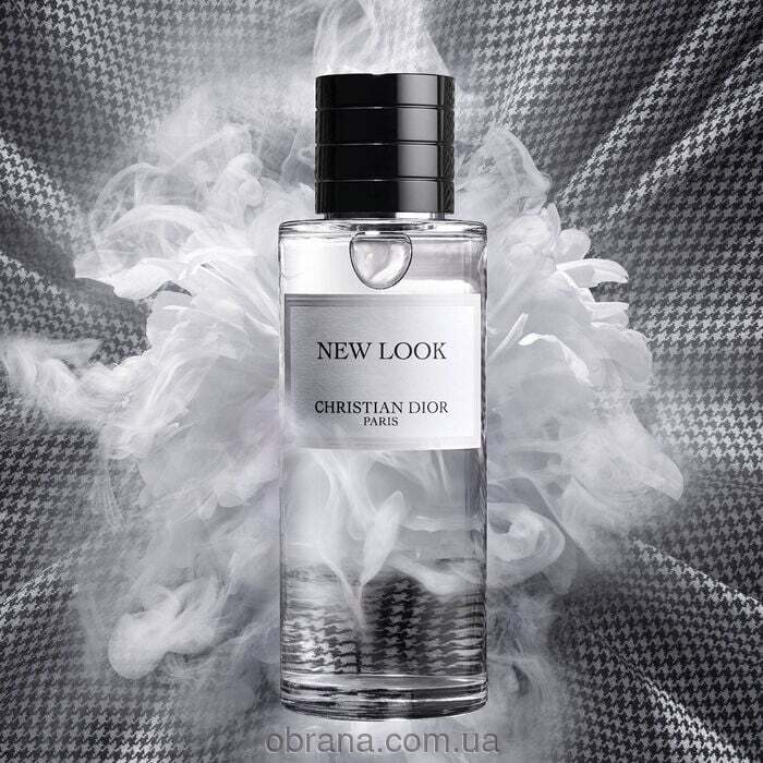 New Look 2024 Dior