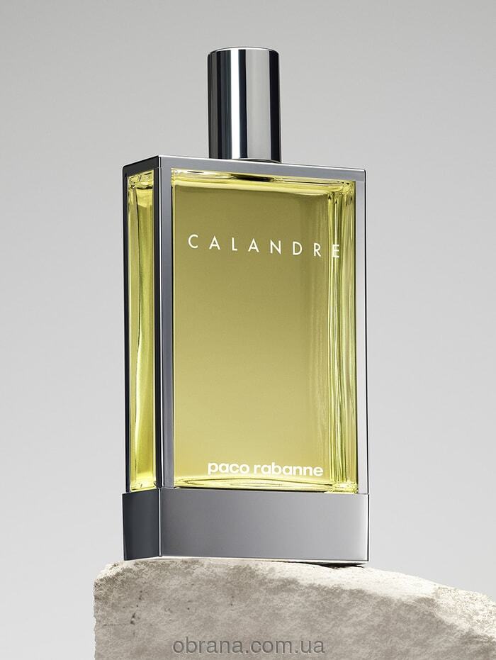 Calandre Paco Rabanne