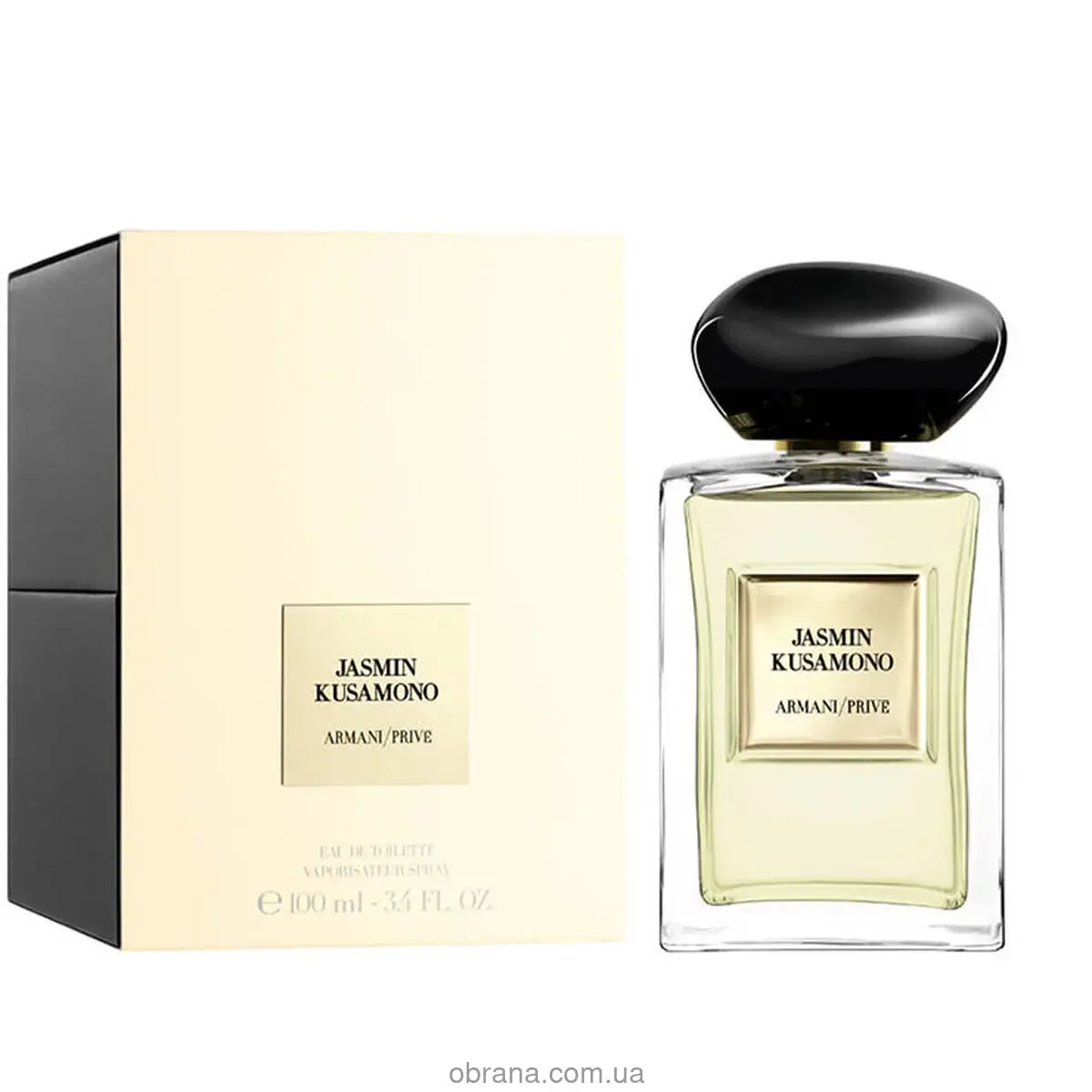 Armani Prive Jasmin Kusamono Giorgio Armani image 0