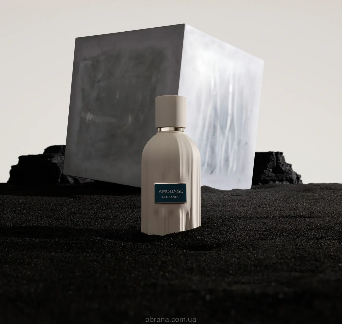 Outlands Amouage