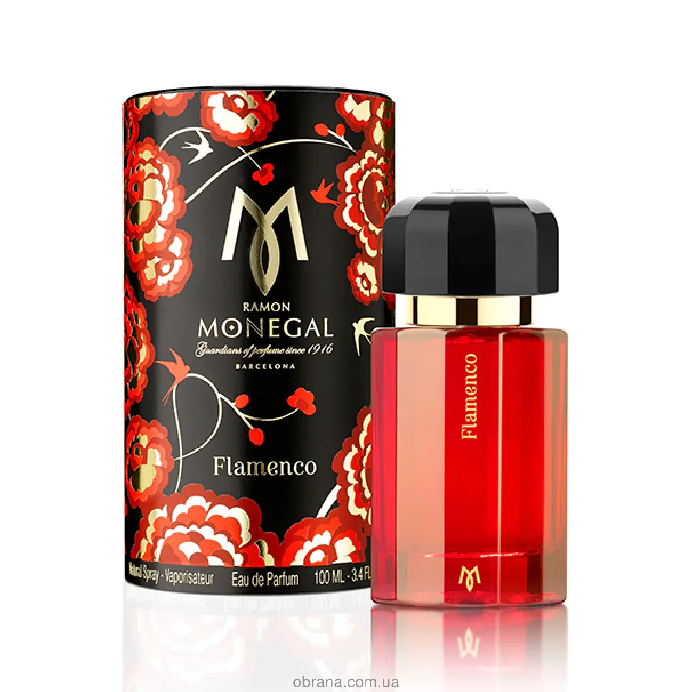 Flamenco Ramon Monegal