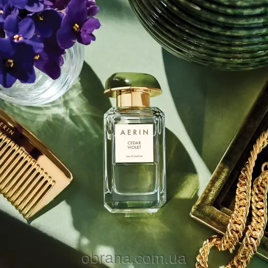 Cedar Violet Aerin Lauder