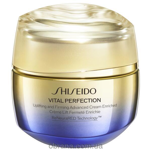 Крем для лица 50ml