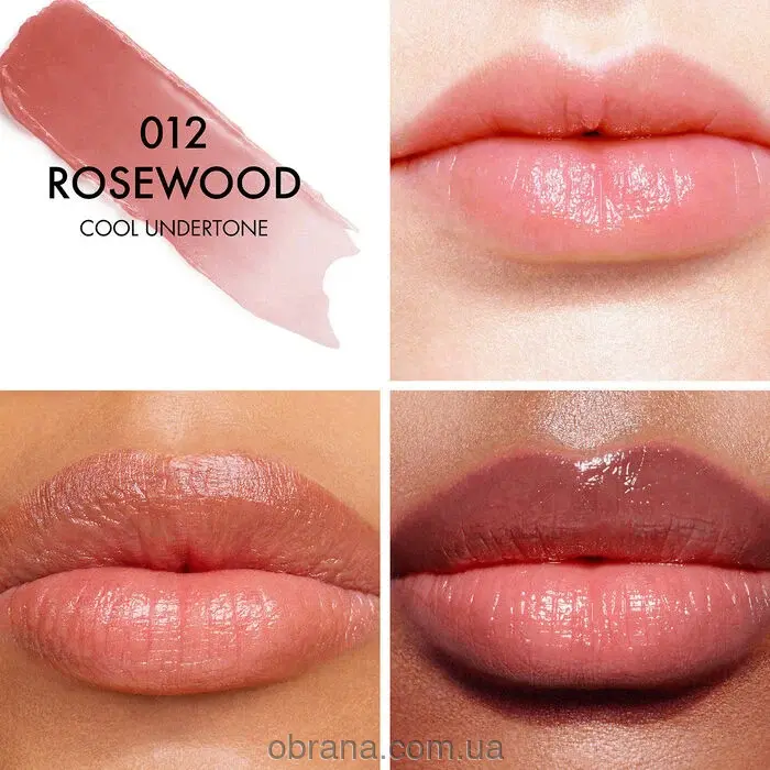 Dior Addict Lip Glow Зволожуючий бальзам для губ image 0