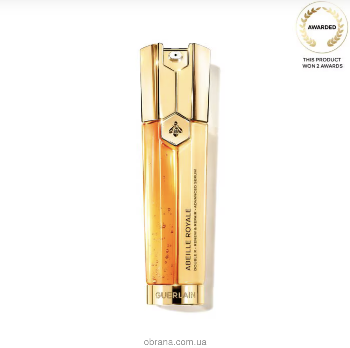 Guerlain Abeille Royale Набір для догляду за шкірою image 0