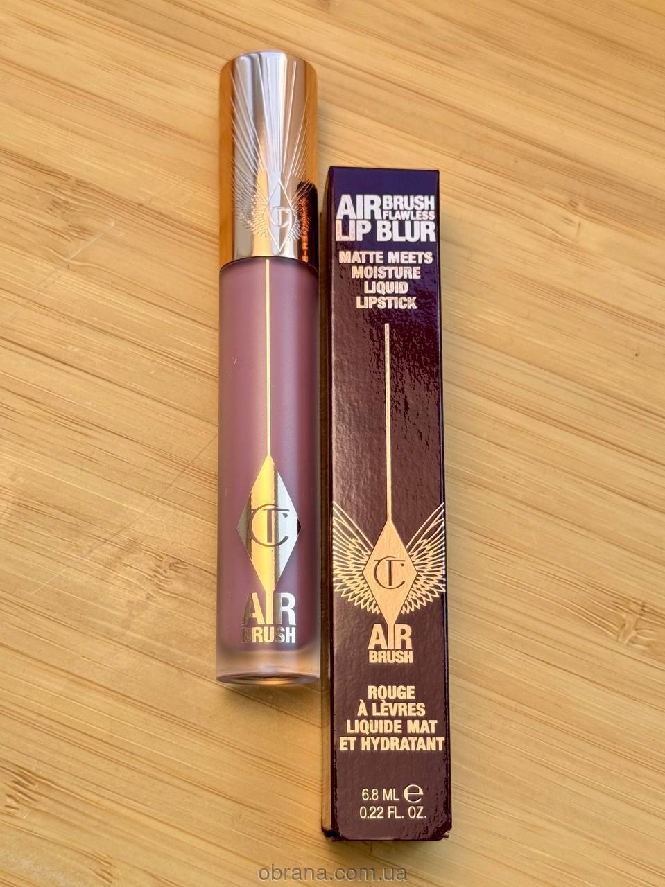 Блиск 6.8ml