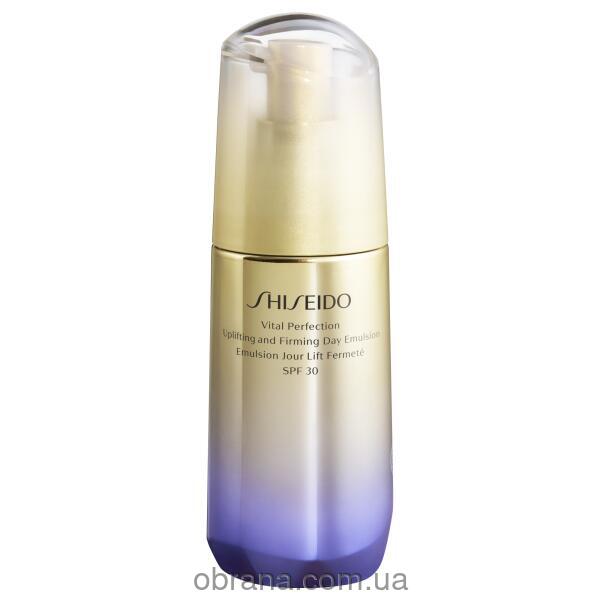 Серум для лица 75ml