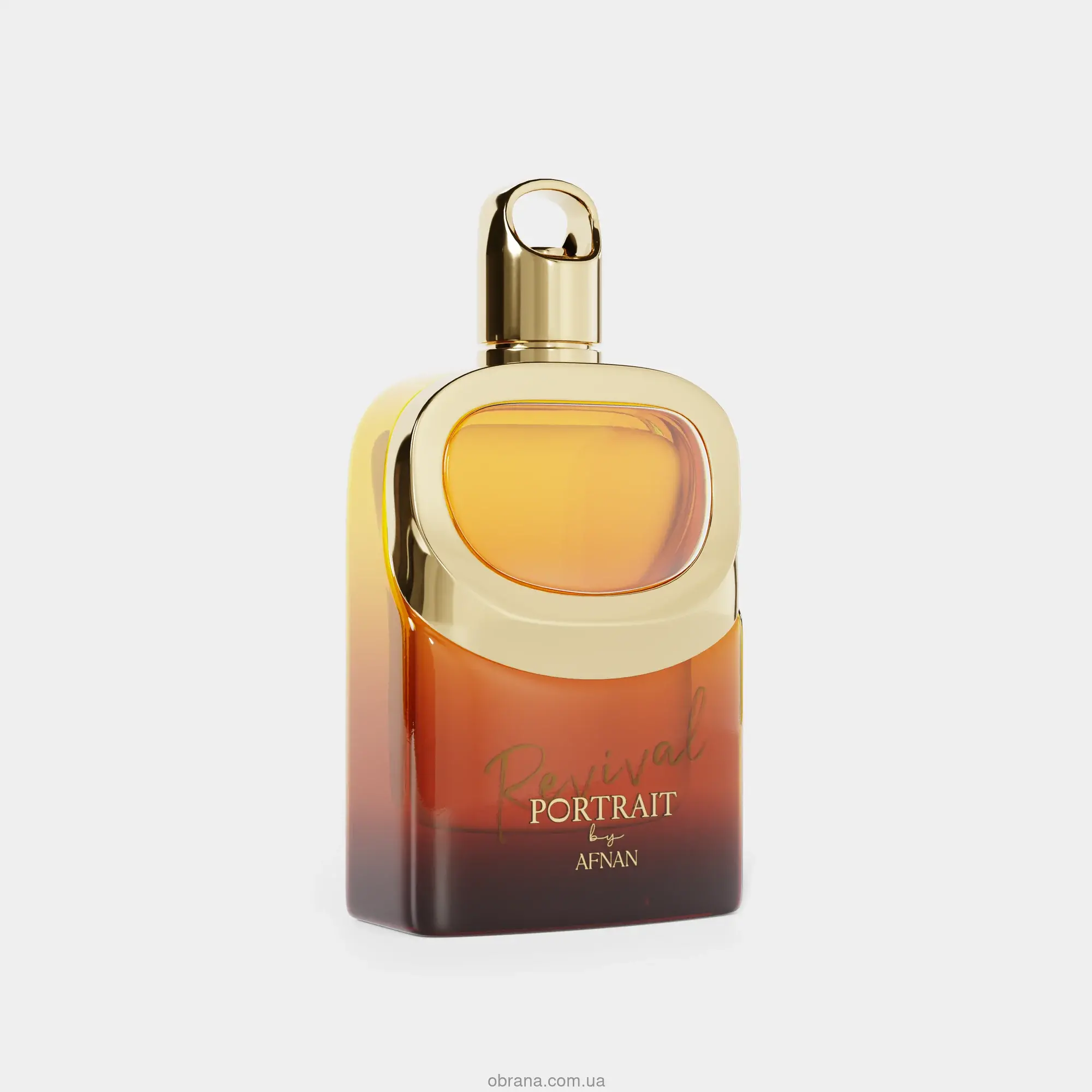 Portrait - Revival Afnan image 0