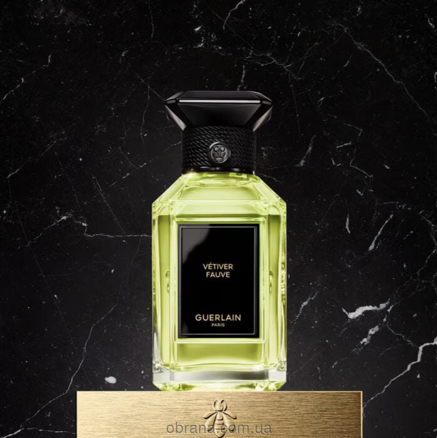 L'art and La Matière Vétiver Fauve Guerlain image 0