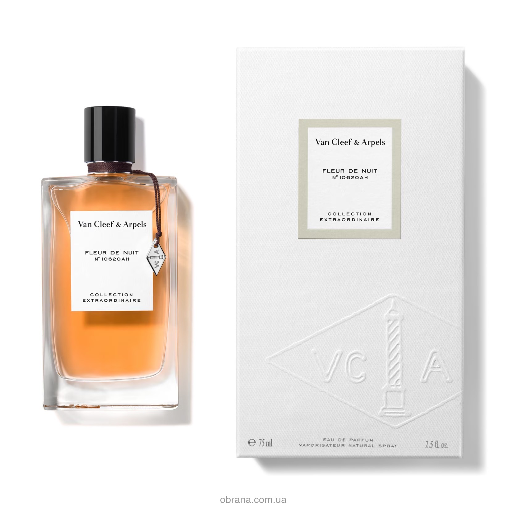 Fleur de Nuit Van Cleef and Arpels 2026 image 0