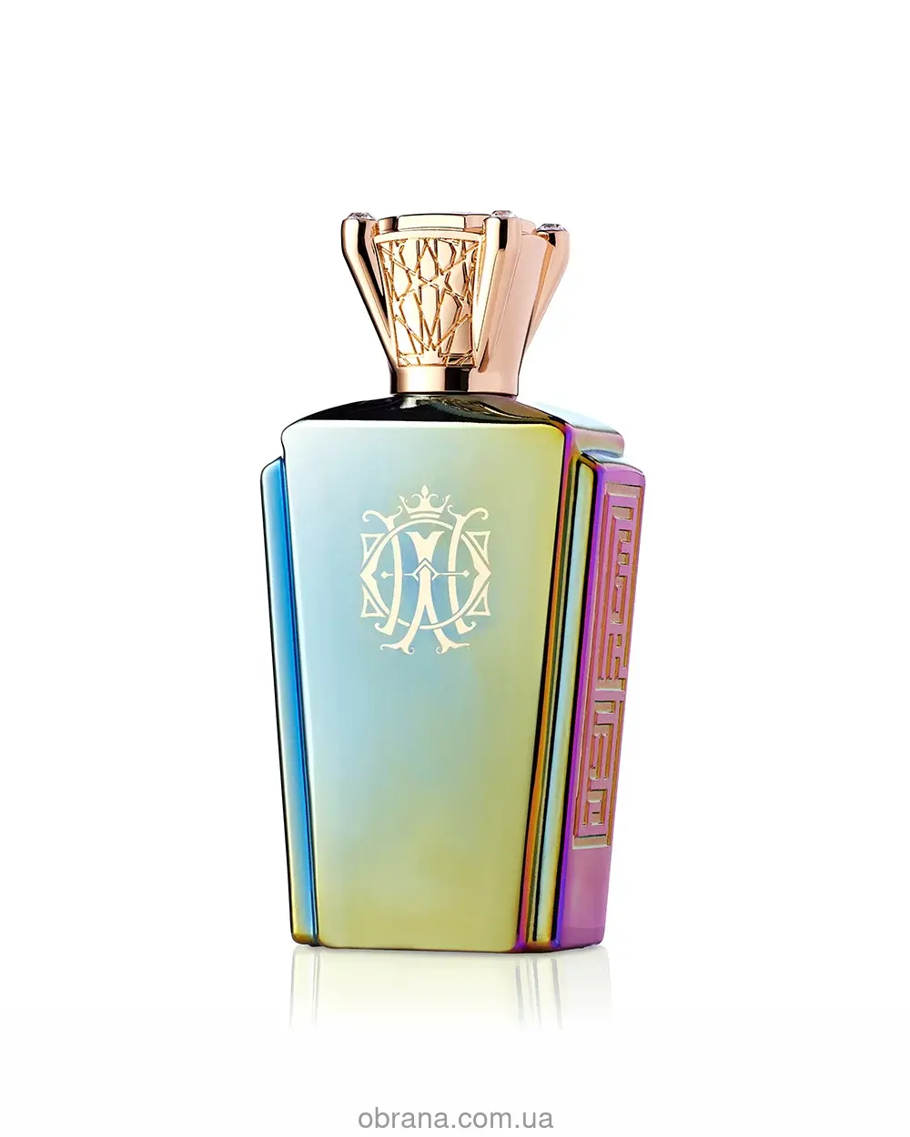My Magic Attar Al Has image 0