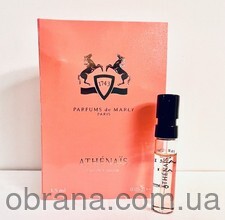 Пробник 1,5ml