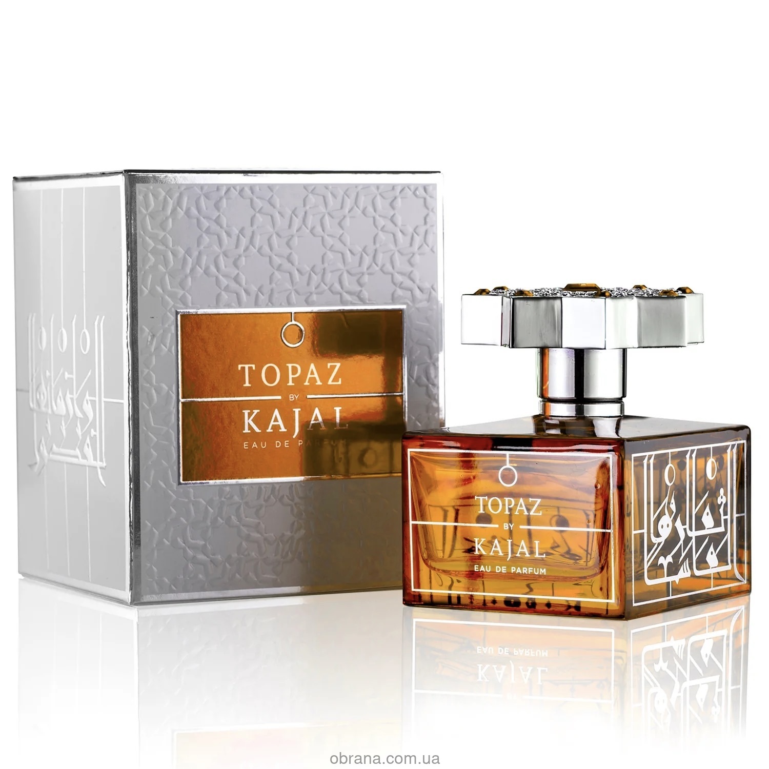 Topaz Kajal image 0