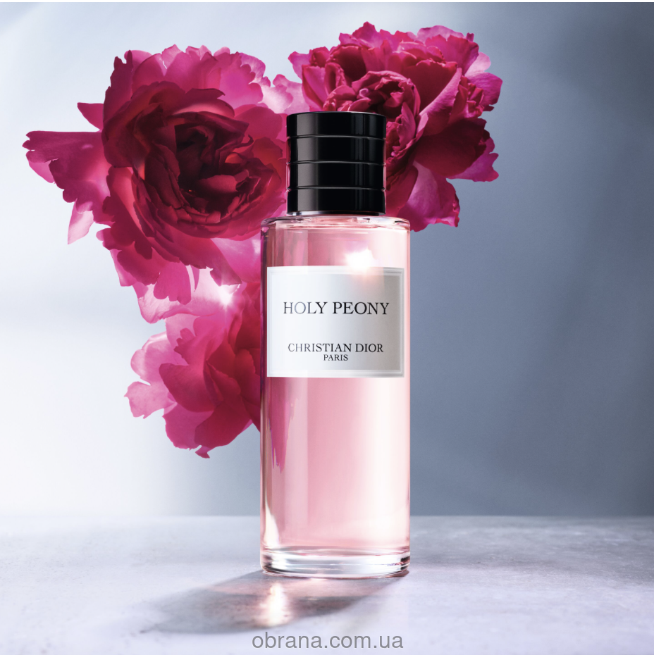 Holy Peony Dior image 0